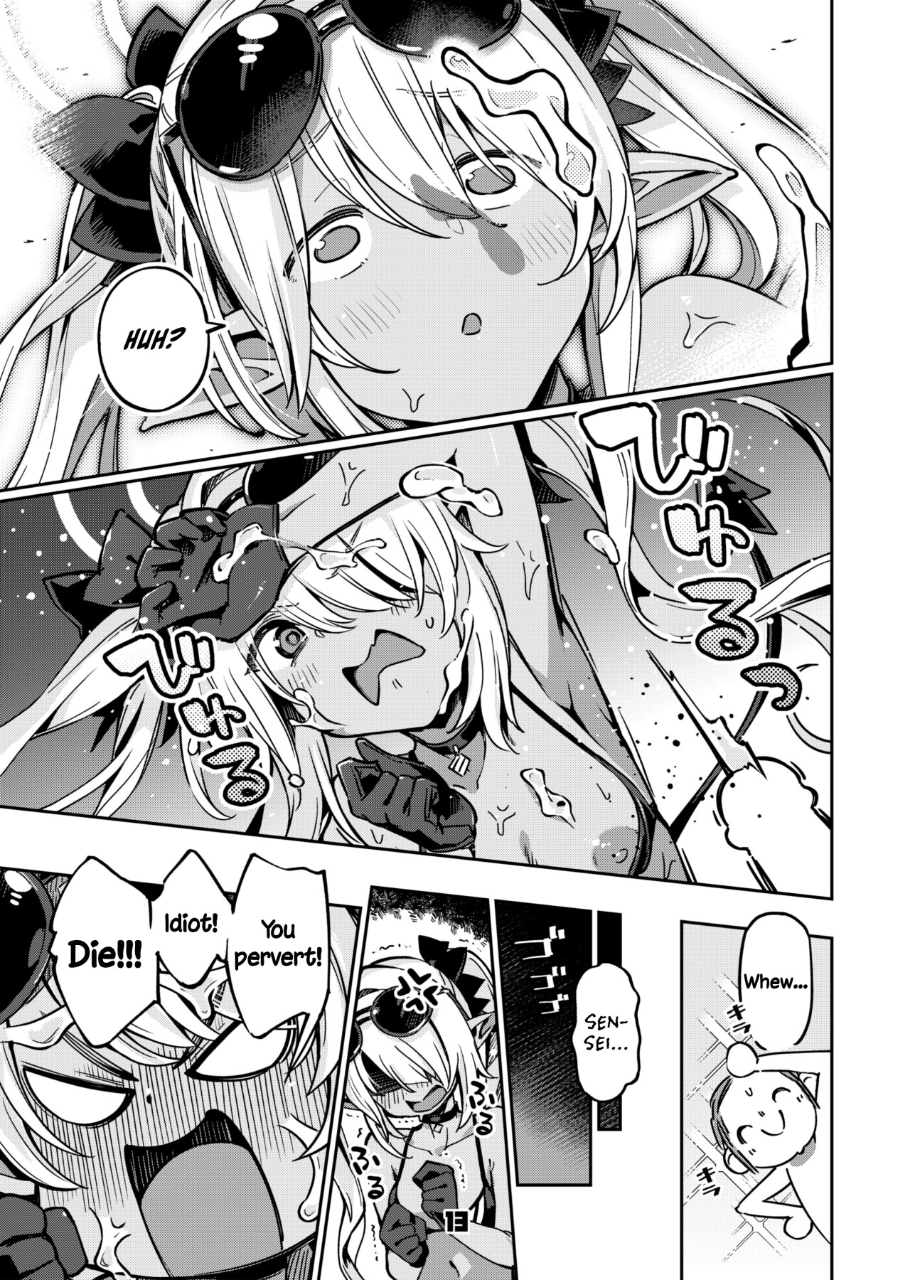 Hentai Manga Comic-Idiot! Pervert! Leave me alone!!-Read-12